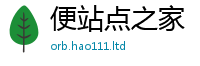 2025新奥天天开好彩开奖结果由7777788888管家婆老家三肖四码